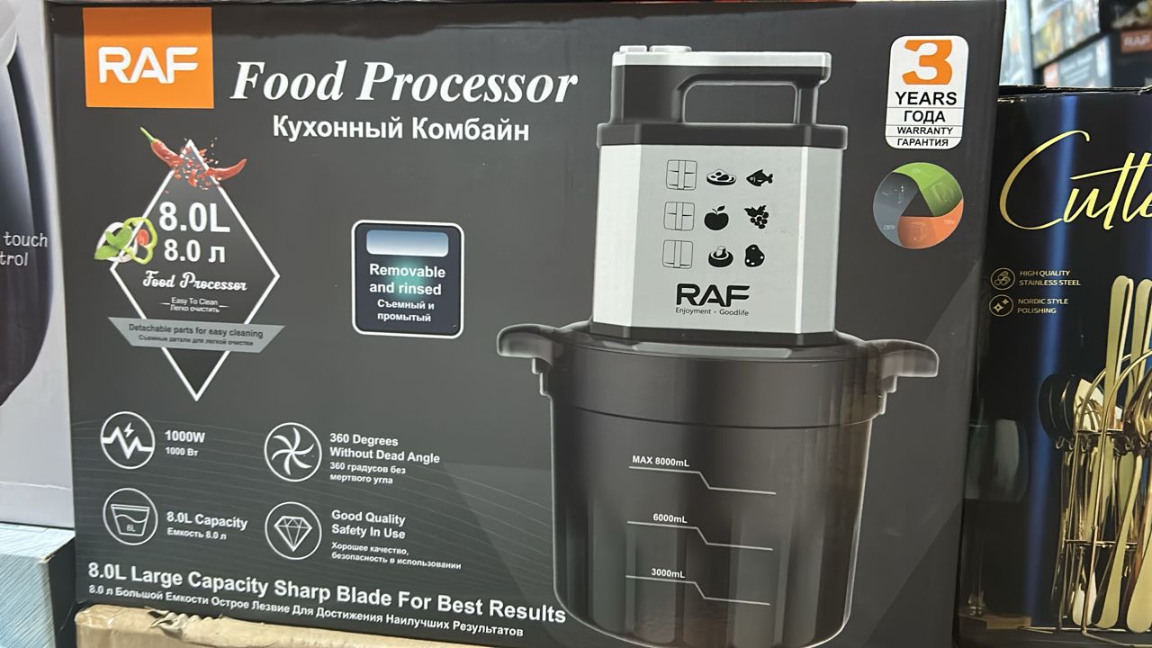 RAF 8.0L Food Processor